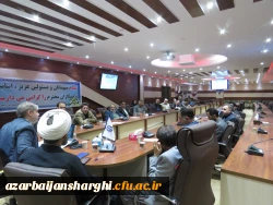 نشست بصیرتی  اساتید دانشگاه فرهنگیان آذربایجان شرقی با عنوان راهبرد سنجی، منازعه هیبریدی ناتوی مقاومت اسلامی با ناتوی غربی 6