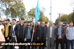 حضور گسترده خانواده بزرگ دانشگاه فرهنگیان در راهپیمایی ۱۳آبان ۱۴۰۳ 3