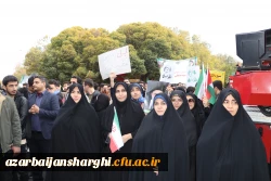 حضور گسترده خانواده بزرگ دانشگاه فرهنگیان در راهپیمایی ۱۳آبان ۱۴۰۳ 6