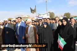 حضور گسترده خانواده بزرگ دانشگاه فرهنگیان در راهپیمایی ۱۳آبان ۱۴۰۳ 7