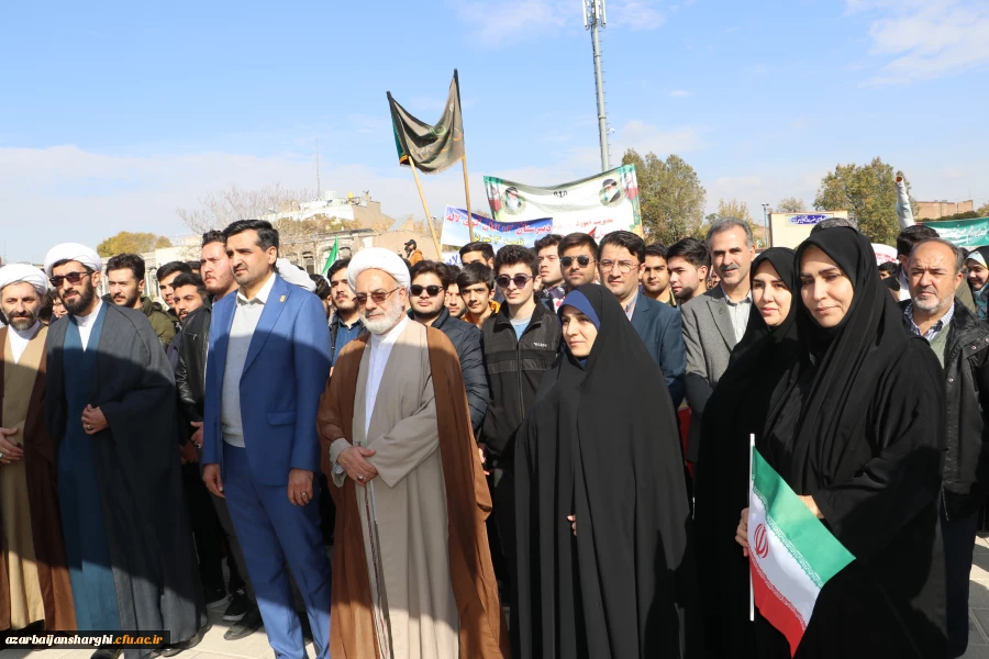 حضور گسترده خانواده بزرگ دانشگاه فرهنگیان در راهپیمایی ۱۳آبان ۱۴۰۳ 7