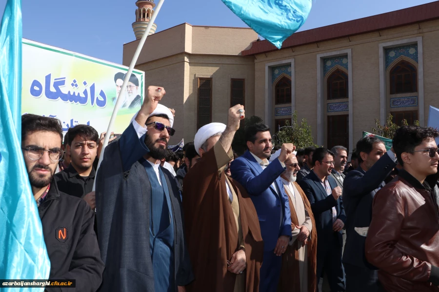 حضور گسترده خانواده بزرگ دانشگاه فرهنگیان در راهپیمایی ۱۳آبان ۱۴۰۳ 12