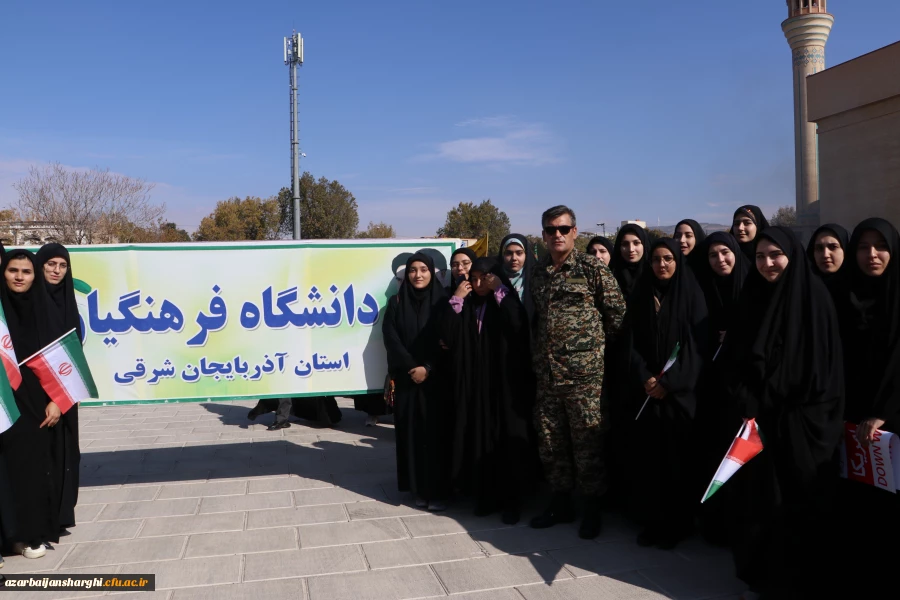 حضور گسترده خانواده بزرگ دانشگاه فرهنگیان در راهپیمایی ۱۳آبان ۱۴۰۳ 15