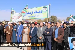 حضور گسترده خانواده بزرگ دانشگاه فرهنگیان در راهپیمایی ۱۳آبان ۱۴۰۳ 18