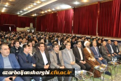 آیین استقبال ازدانشجو معلمان جدید الورود دانشگاه فرهنگیان استان آذربایجان شرقی 15