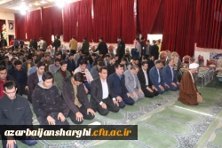 آیین استقبال ازدانشجو معلمان جدید الورود دانشگاه فرهنگیان استان آذربایجان شرقی 17