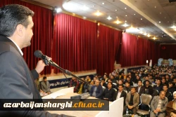 آیین استقبال ازدانشجو معلمان جدید الورود دانشگاه فرهنگیان استان آذربایجان شرقی 19