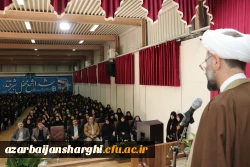 آیین استقبال ازدانشجو معلمان جدید الورود دانشگاه فرهنگیان استان آذربایجان شرقی 20