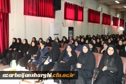 آیین استقبال ازدانشجو معلمان جدید الورود دانشگاه فرهنگیان استان آذربایجان شرقی 23