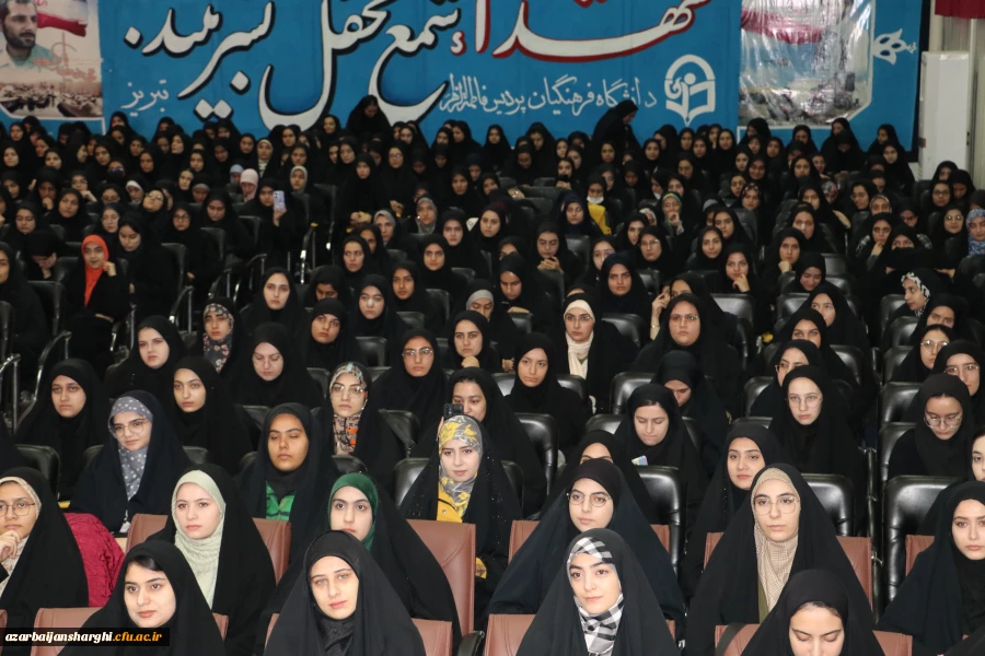 آیین استقبال ازدانشجو معلمان جدید الورود دانشگاه فرهنگیان استان آذربایجان شرقی 28