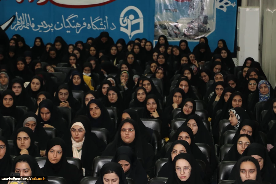 آیین استقبال ازدانشجو معلمان جدید الورود دانشگاه فرهنگیان استان آذربایجان شرقی 29