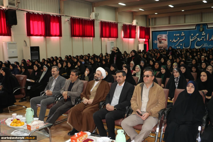 آیین استقبال ازدانشجو معلمان جدید الورود دانشگاه فرهنگیان استان آذربایجان شرقی 32