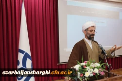 آیین استقبال ازدانشجو معلمان جدید الورود دانشگاه فرهنگیان استان آذربایجان شرقی 34