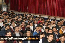 آیین استقبال ازدانشجو معلمان جدید الورود دانشگاه فرهنگیان استان آذربایجان شرقی 36