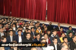 آیین استقبال ازدانشجو معلمان جدید الورود دانشگاه فرهنگیان استان آذربایجان شرقی 37