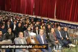 آیین استقبال ازدانشجو معلمان جدید الورود دانشگاه فرهنگیان استان آذربایجان شرقی 38
