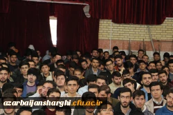 آیین استقبال ازدانشجو معلمان جدید الورود دانشگاه فرهنگیان استان آذربایجان شرقی 43