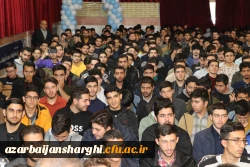 آیین استقبال ازدانشجو معلمان جدید الورود دانشگاه فرهنگیان استان آذربایجان شرقی 46