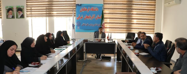 برگزاری جلسه بزرگداشت هفته کتاب و کتاب خوانی در دانشگاه فرهنگیان استان آذربایجان شرقی  3