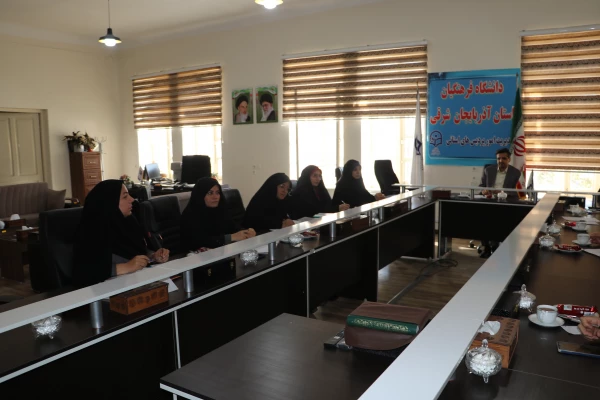 برگزاری جلسه بزرگداشت هفته کتاب و کتاب خوانی در دانشگاه فرهنگیان استان آذربایجان شرقی  8