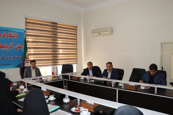 برگزاری جلسه بزرگداشت هفته کتاب و کتاب خوانی در دانشگاه فرهنگیان استان آذربایجان شرقی  10