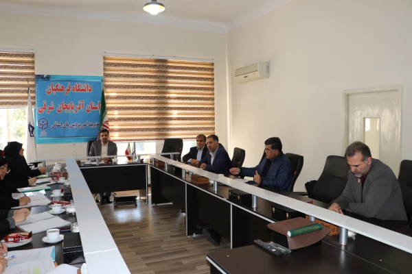 برگزاری جلسه بزرگداشت هفته کتاب و کتاب خوانی در دانشگاه فرهنگیان استان آذربایجان شرقی  12