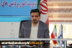 برگزاری جلسه هفته پژوهش در دانشگاه فرهنگیان استان آذربایجان شرقی  3
