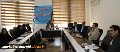 برگزاری جلسه هفته پژوهش در دانشگاه فرهنگیان استان آذربایجان شرقی