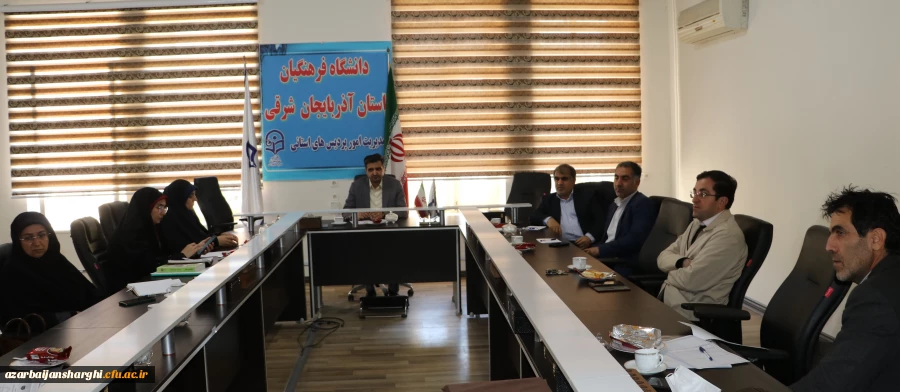 برگزاری جلسه هفته پژوهش در دانشگاه فرهنگیان استان آذربایجان شرقی 2