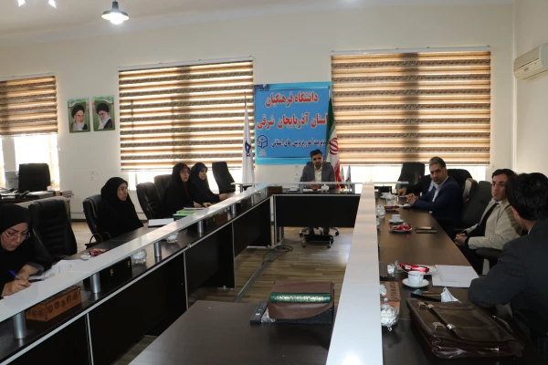 برگزاری جلسه هفته پژوهش در دانشگاه فرهنگیان استان آذربایجان شرقی 4