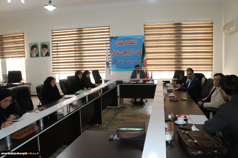 برگزاری جلسه هفته پژوهش در دانشگاه فرهنگیان استان آذربایجان شرقی 4
