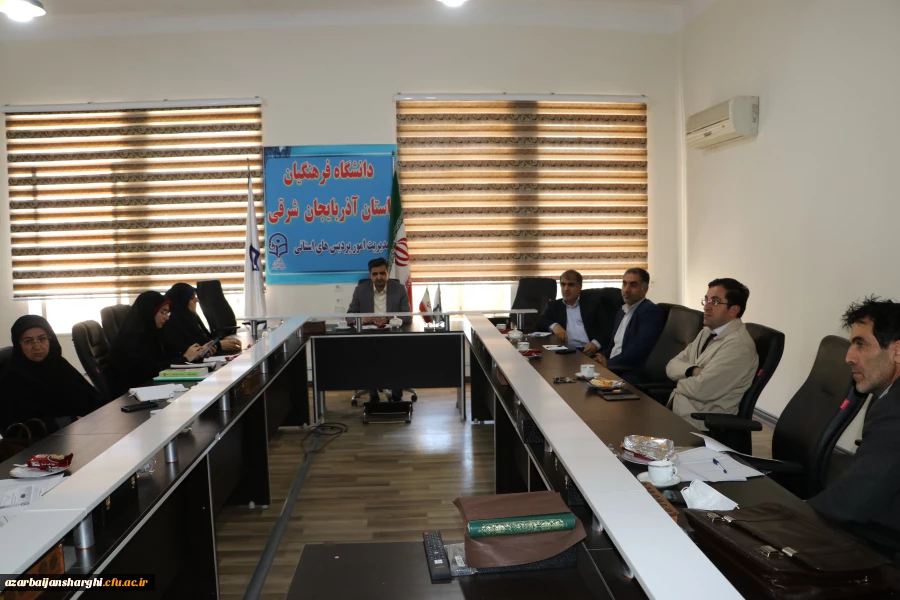 برگزاری جلسه هفته پژوهش در دانشگاه فرهنگیان استان آذربایجان شرقی 14