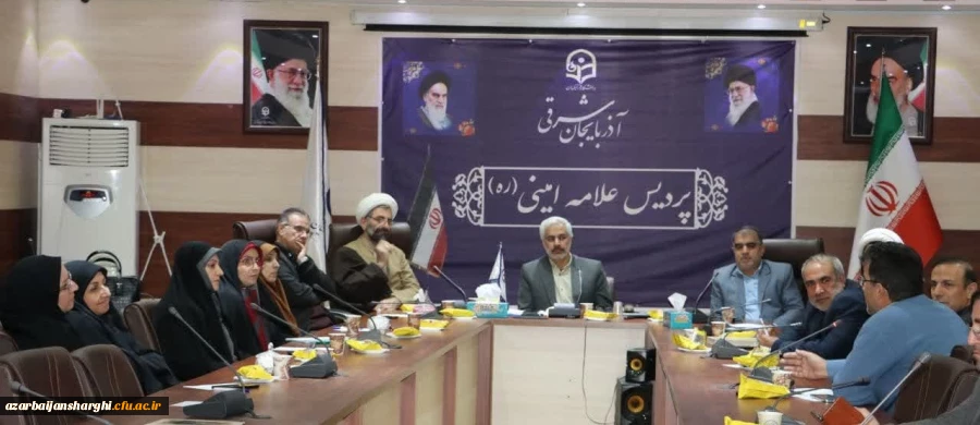 نشست علمی و هم اندیشی مواجهه با چالش تمدنی اسرائیل از منظر امام موسی صدردر آذربایجان شرقی 2