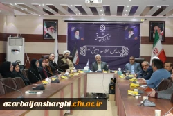 نشست علمی و هم اندیشی مواجهه با چالش تمدنی اسرائیل از منظر امام موسی صدردر آذربایجان شرقی 4