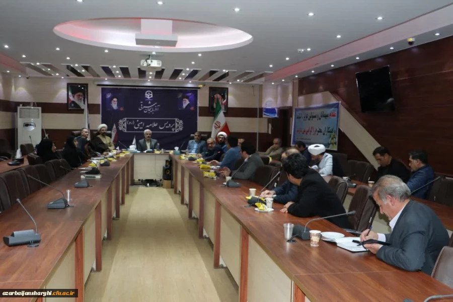 نشست علمی و هم اندیشی مواجهه با چالش تمدنی اسرائیل از منظر امام موسی صدردر آذربایجان شرقی 5