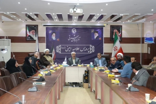 نشست علمی و هم اندیشی مواجهه با چالش تمدنی اسرائیل از منظر امام موسی صدردر آذربایجان شرقی 6