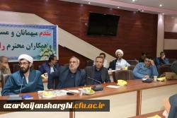 نشست علمی و هم اندیشی مواجهه با چالش تمدنی اسرائیل از منظر امام موسی صدردر آذربایجان شرقی 10