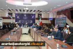 نشست علمی و هم اندیشی مواجهه با چالش تمدنی اسرائیل از منظر امام موسی صدردر آذربایجان شرقی 11