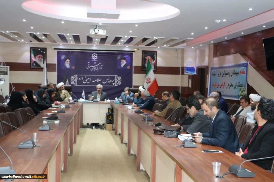 نشست علمی و هم اندیشی مواجهه با چالش تمدنی اسرائیل از منظر امام موسی صدردر آذربایجان شرقی 11