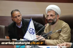 نشست علمی و هم اندیشی مواجهه با چالش تمدنی اسرائیل از منظر امام موسی صدردر آذربایجان شرقی 12