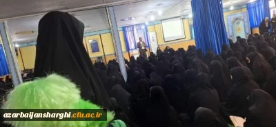 به همت واحدفرهنگی استان والزهراصورت پذیرفت:

برگزاری اولین دوره تربیت معلم حفظ قرآن کریم در دانشگاه فرهنگیان استان آذربایجان شرقی