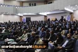 برگزاری همایش «شکوه حیا» در  پردیس هنر و رسانه تبریز 4