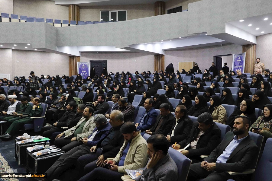 برگزاری همایش «شکوه حیا» در  پردیس هنر و رسانه تبریز 4
