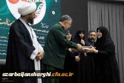 برگزاری همایش «شکوه حیا» در  پردیس هنر و رسانه تبریز 7