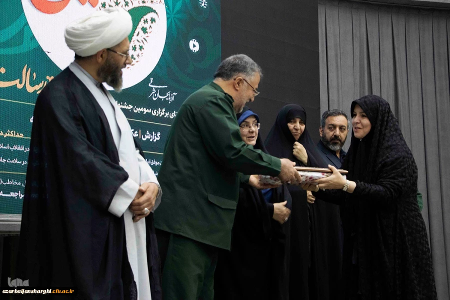 برگزاری همایش «شکوه حیا» در پردیس هنر و رسانه تبریز  4