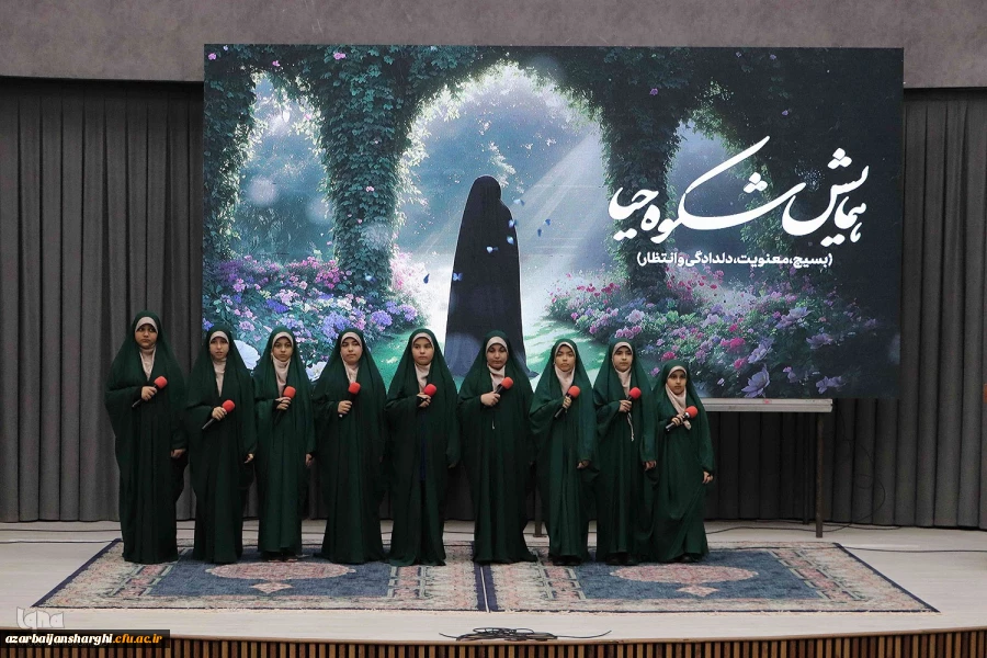 برگزاری همایش «شکوه حیا» در پردیس هنر و رسانه تبریز  6