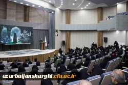 برگزاری همایش «شکوه حیا» در پردیس هنر و رسانه تبریز  8