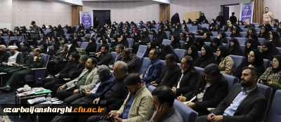 برگزاری همایش «شکوه حیا» در  پردیس هنر و رسانه تبریز 