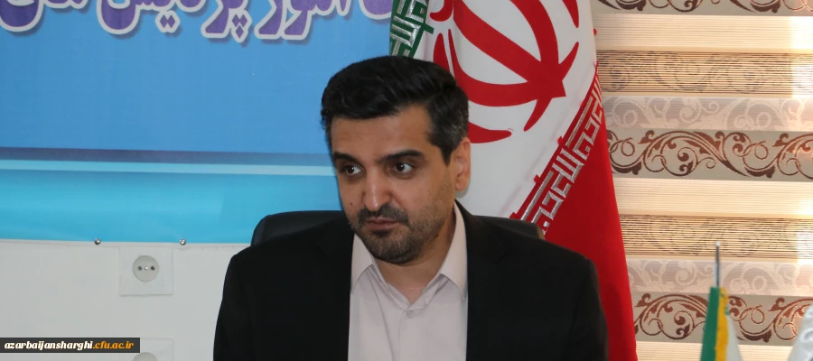 شورای فرهنگی  دانشگاه فرهنگیان استان آذربایجان شرقی برگزار شد 2