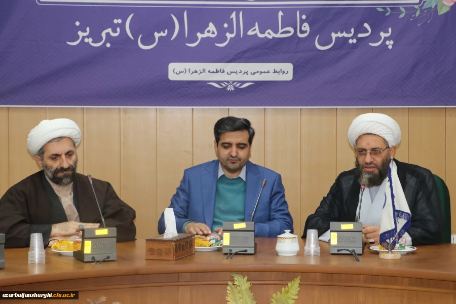 شورای فرهنگی  دانشگاه فرهنگیان استان آذربایجان شرقی برگزار شد 4